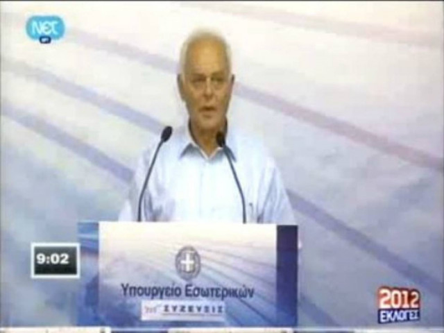 Υπ. Εσωτερικων: Ξεκίνησε ομαλά η εκλογική διαδικασία (vid)