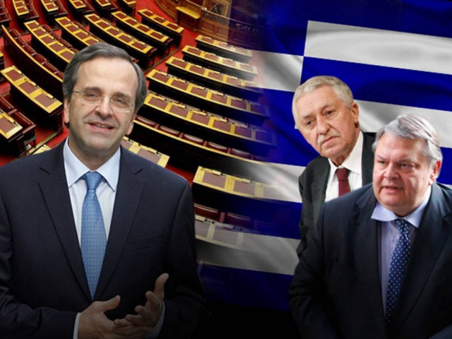 Πώς θα σχεδιαστεί κυβέρνηση «εθνικής ενότητας»