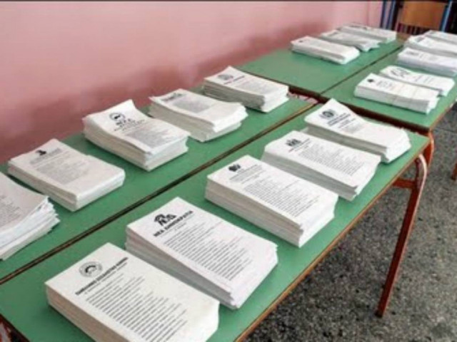 Ποιοι εκλέγονται βουλευτές στην Εύβοια