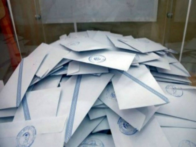 Ποιοι εκλέγονται βουλευτές στη Δράμα