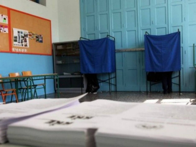 Ποιοι εκλέγονται βουλευτές στην Ημαθία