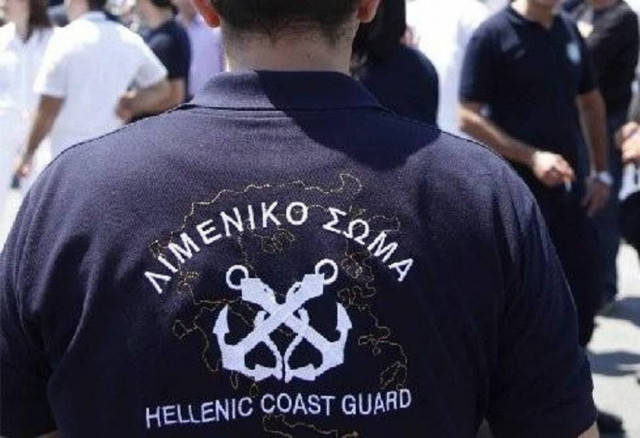 ΣτΕ: Νόμιμο το Διάταγμα για τους Λιμενικούς