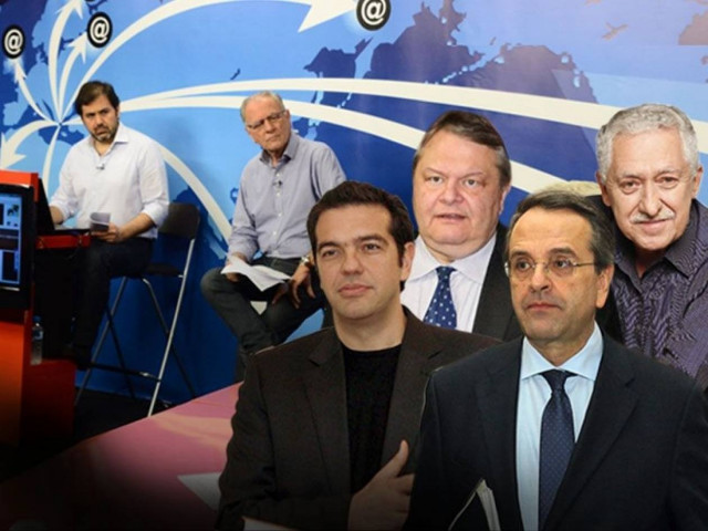 Τι ξημερώνει αύριο για την Ελλάδα