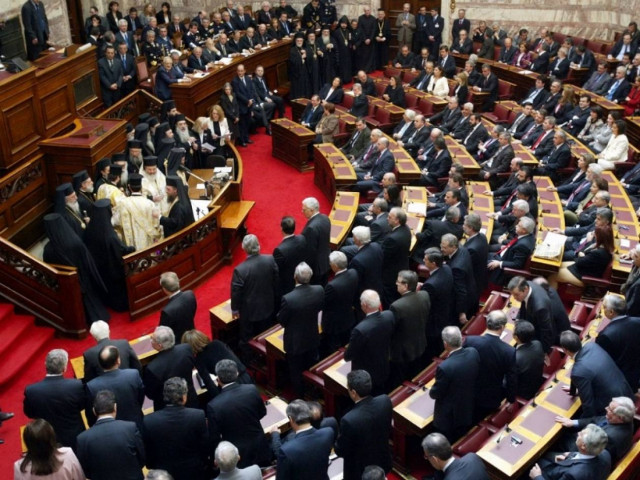 Ποιοι εκλέγονται βουλευτές στα Ιωάννινα