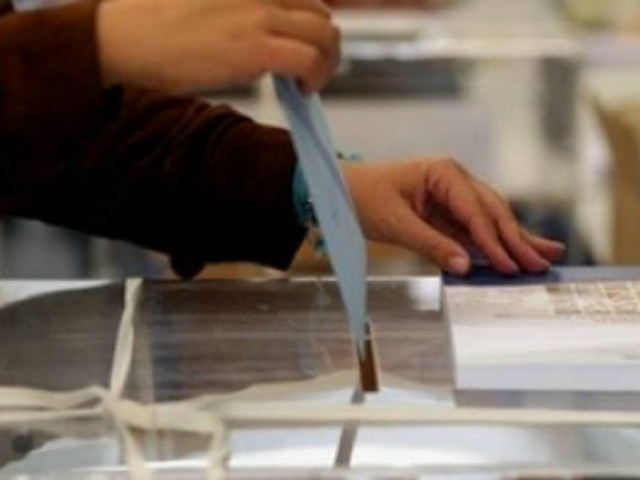 Ποιοι εκλέγονται βουλευτές στην Αχαΐα