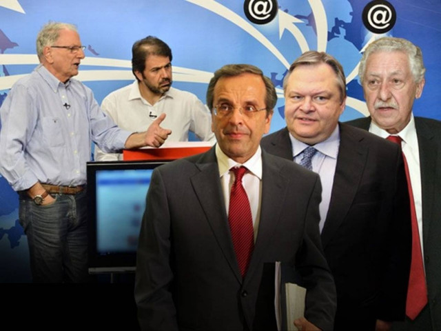 Η τελική συμφωνία Σαμαρά-Βενιζέλου-Κουβέλη για κυβέρνηση