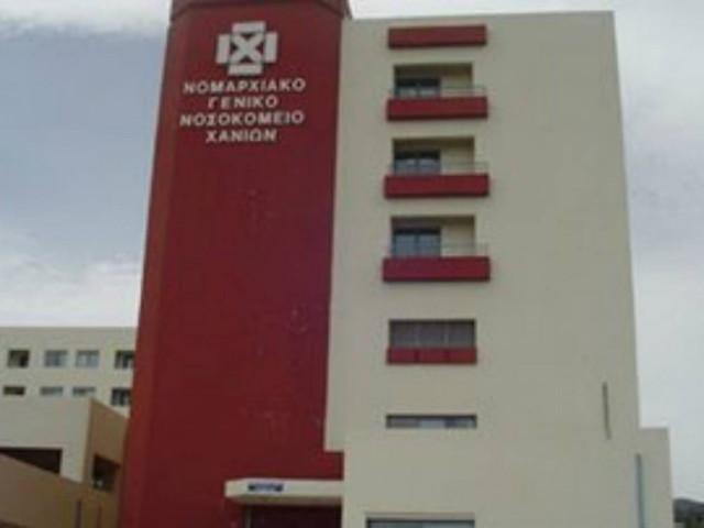 Χανιά: Ξυλοφόρτωσαν άγρια άστεγο μετανάστη