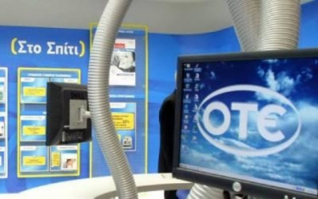 Μειώσεις έως και 25% από τον ΟΤΕ