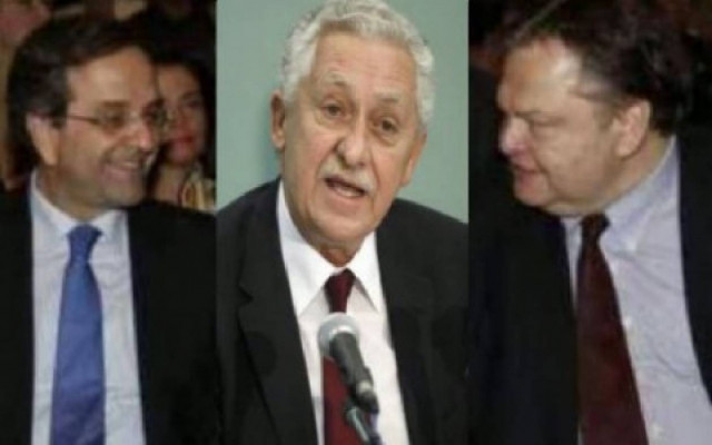 Τελείωσε η σύσκεψη των εκπροσώπων Ν.Δ-ΠΑΣΟΚ-ΔΗΜΑΡ