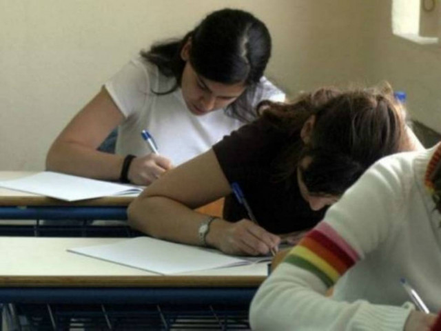 Συνεχίζονται οι εξετάσεις στα ειδικά μαθήματα