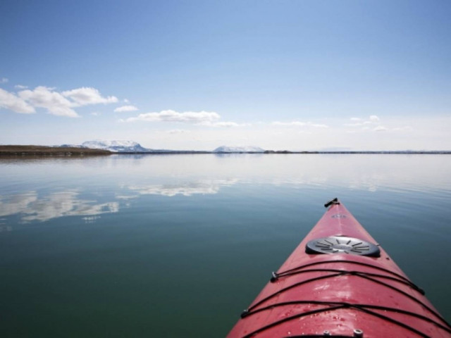 Η πιο ειρηνική χώρα στον κόσμο είναι η...