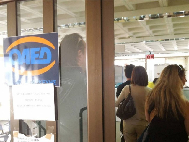 Πώς η ανεργία μπορεί να αλλάξει τη ζωή σας προς το καλύτερο