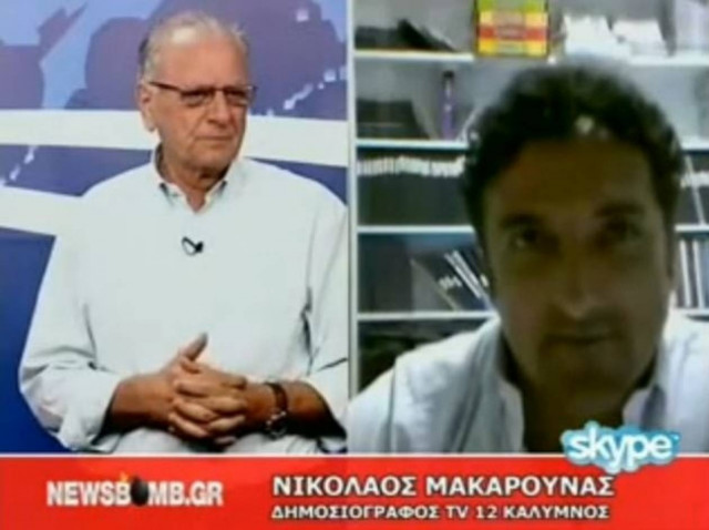 Ν. Μακαρούνας: «Τα προβλήματα της Καλύμνου είναι πολύ σύνθετα» (vd)