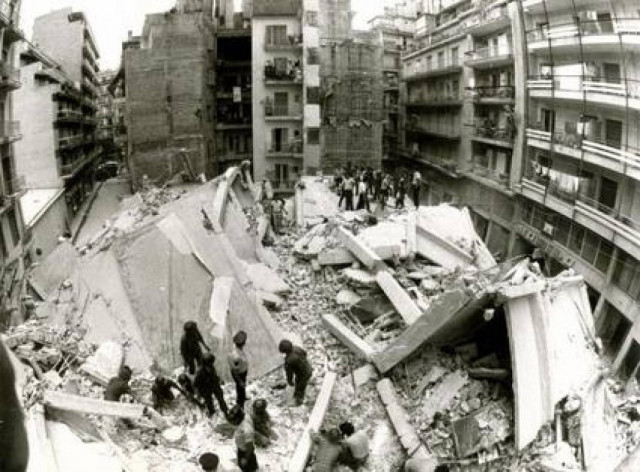 Πέρασαν 35 χρόνια από τον φονικό σεισμό του 1978 στην Θεσσαλονίκη