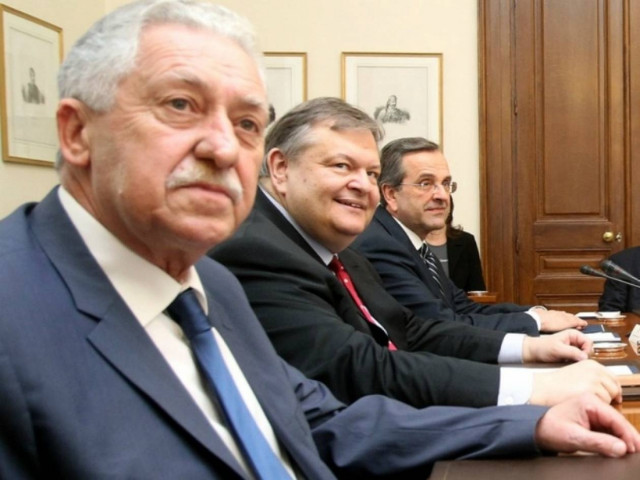 Ραντεβού Σαμαρά με Βενιζέλο και Κουβέλη για το αυριανό Eurogroup
