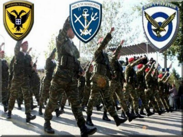 Στρατιωτικές σχολές: Oι πίνακες με τους εισακτέους