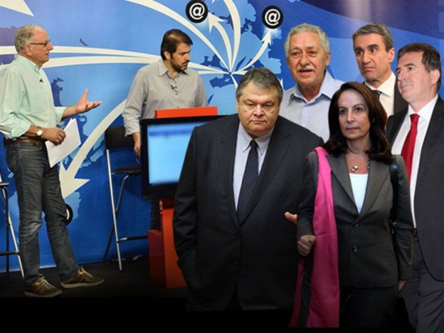 Τελευταίοι σπασμοί του μικροκομματισμού