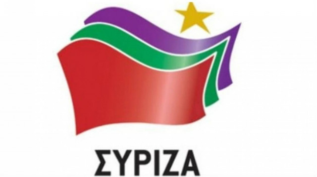 Συνεχίζονται οι συσκέψεις και δρομολογούνται αλλαγές στον ΣΥΡΙΖΑ