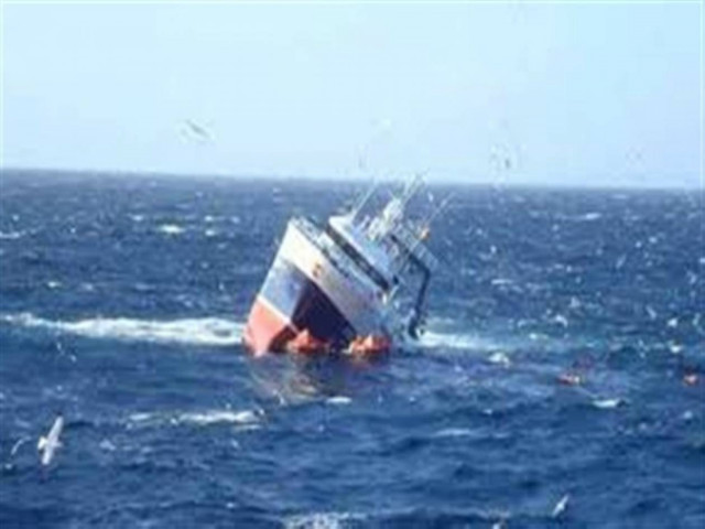 Αυστραλία: 90 άτομα αγνοούνται μετά το ναυάγιο