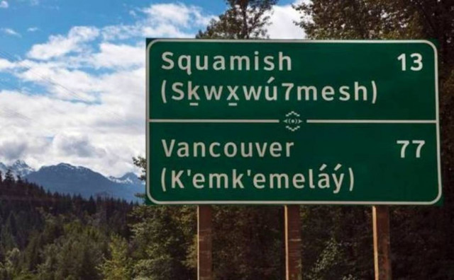 Η Google προστατεύει τις υπό εξαφάνιση γλώσσες