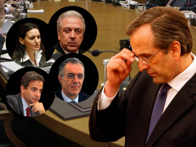 Σήμερα ορκίζεται η νέα κυβέρνηση