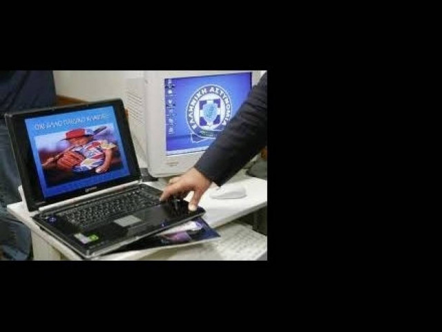 Κι άλλος στρατιωτικός με πορνογραφικό υλικό!