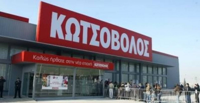 Επιμένει ελληνικά...η Dixons