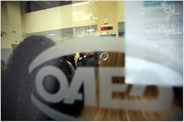 Από 2 Ιουλίου η χορήγηση των επιταγών κατάρτισης για ανέργους