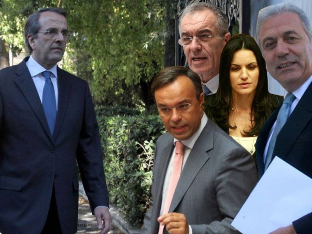 Αυτοί είναι οι νέοι υπουργοί