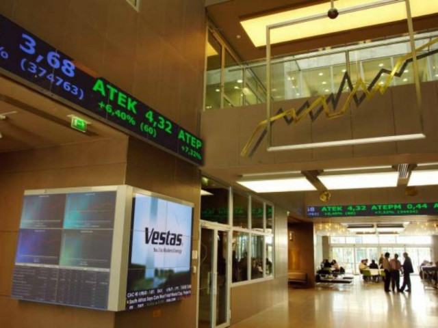 Πτωτικές τάσεις στο Χρηματιστήριο Αθηνών