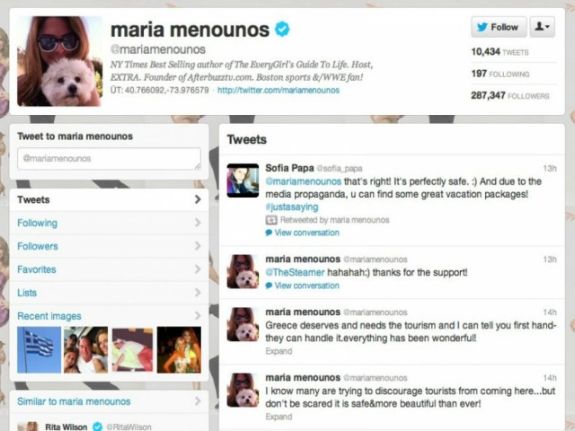 Facebook: Πώς να απενεργοποιήσετε την αναγνώριση του προσώπου σας