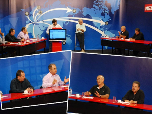 Τι φέρνει η άφιξη της τρόικας τη Δευτέρα