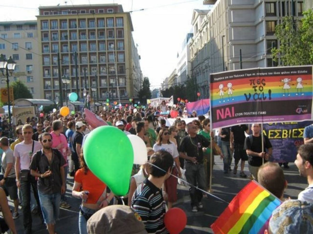 Ολοκληρώθηκε το διήμερο φεστιβάλ Gay Pride