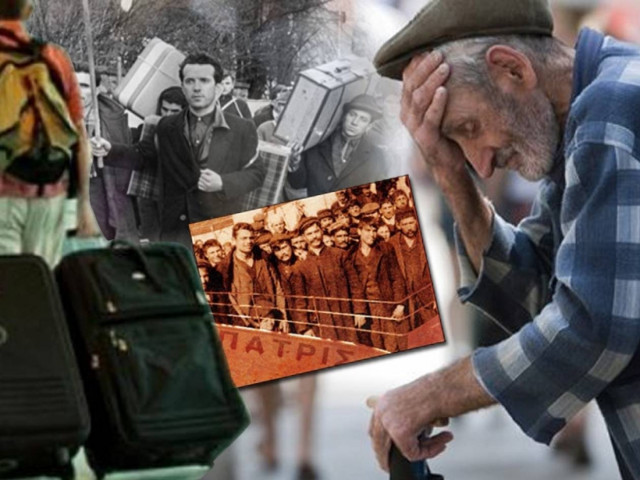 Ένα εκατομμύριο λιγότεροι Έλληνες μέσα σε μια δεκαετία!