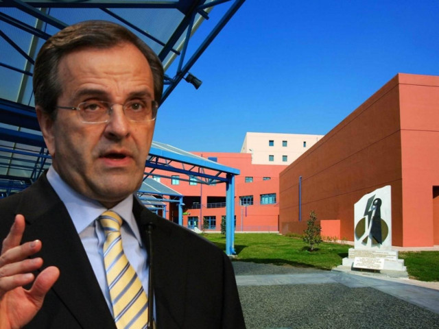 Με επιτυχία ολοκληρώθηκε η χειρουργική επέμβαση του πρωθυπουργού