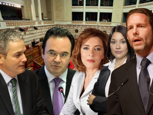 Οι βουλευτές που επέστρεψαν στην μάχη του... μεροκάματου