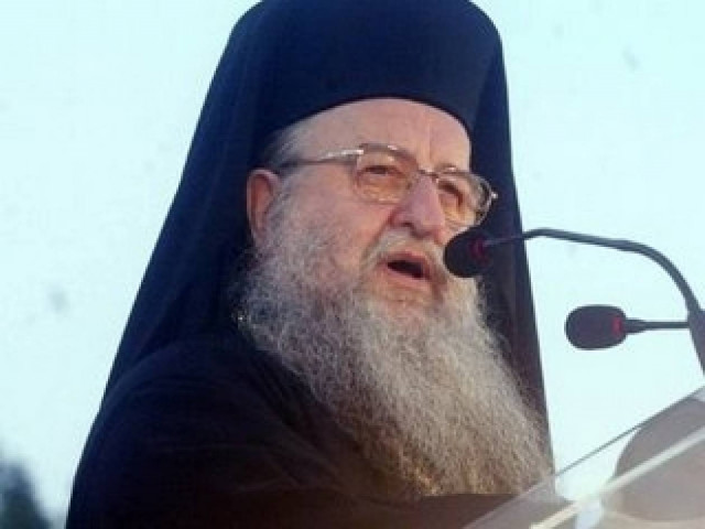 Μητροπολίτης Άνθιμος: Δεν θα τους δώσουμε το όνομα Μακεδονία