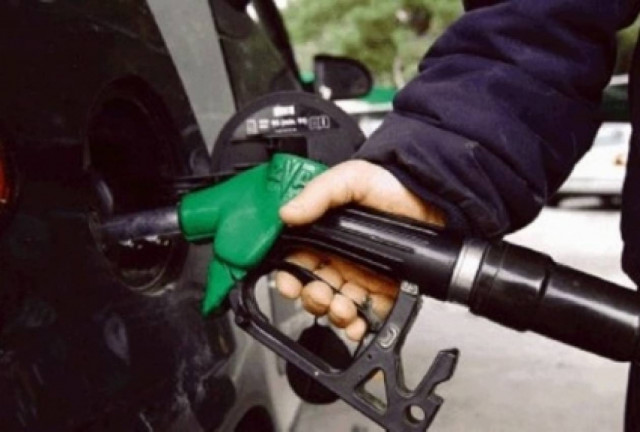 Γέμισε το ρεζερβουάρ και έγινε καπνός