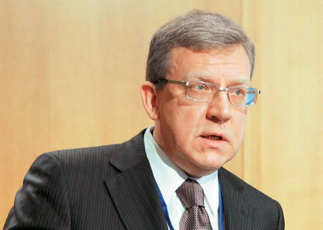 Αλεξέι Κουντρίν: Η Ευρώπη θα καταρρεύσει…