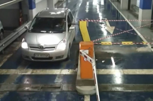 Η χειρότερη μπάρα πάρκινγκ