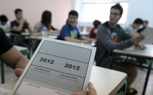 Πόσες σχολές μπορούν να δηλώσουν οι υποψήφιοι