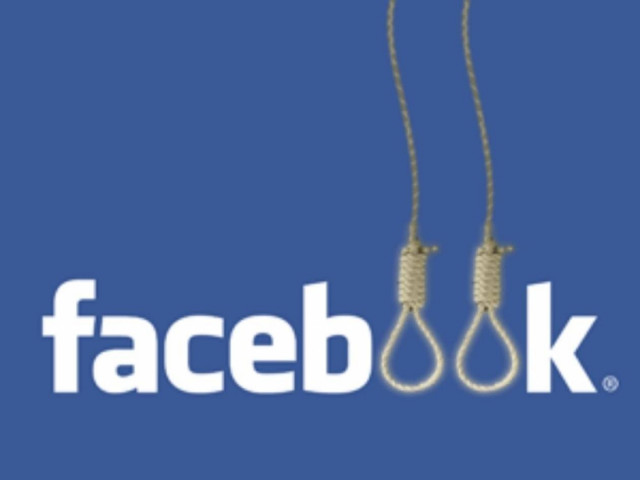 Έγραψε στο Facebook: «Aυτή είναι η τελευταία μου νύχτα»