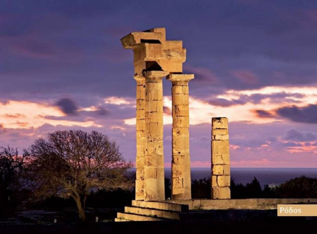 Xρυσή Αυγή: Σε κάθε αγώνα είμαστε στο πλευρό του Έλληνα Ροδίτη