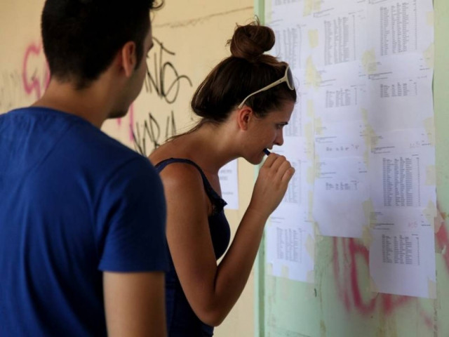 Πανελλήνιες 2012: Μάθετε τους βαθμούς σας με ένα κλικ