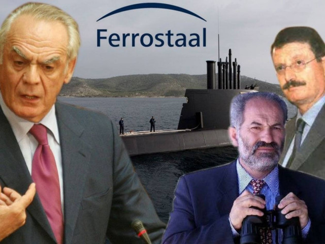 Σκάνδαλο υποβρυχίων Ferrostaal: H γερμανική πλευρά