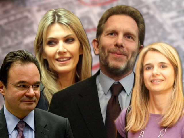 Πρώην υπουργοί και βουλευτές... ψάχνουν δουλειά!