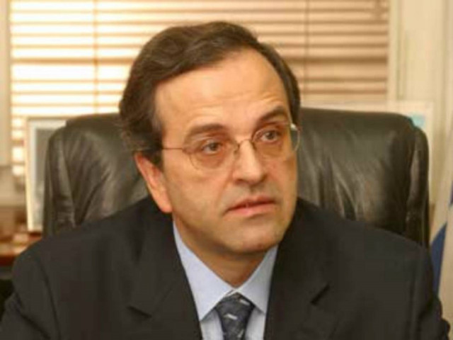 H ανακοίνωση για την παραίτηση Βερνίκου