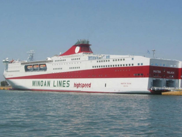 Πήδηξε στη θάλασσα γιατί δεν άντεξε την δολοφονία του αγαπημένου της!