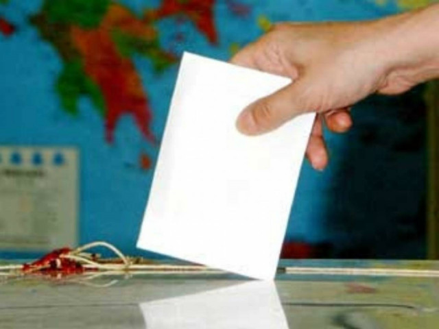 Να τι μπορείς να κάνεις αν μετάνιωσες για την ψήφο σου! (pic)