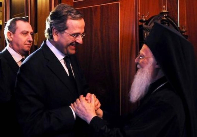 Περαστικά από τον Οικουμενικό Πατριάρχη στον Α. Σαμαρά